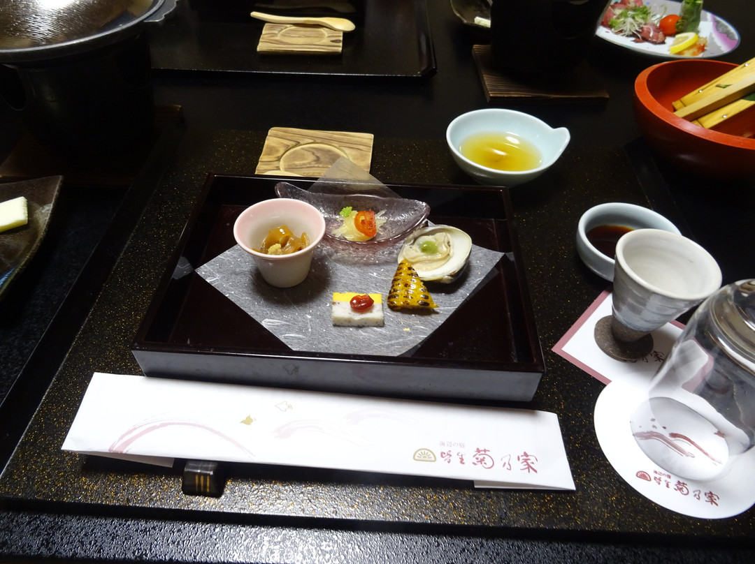 皆生菊乃家主图