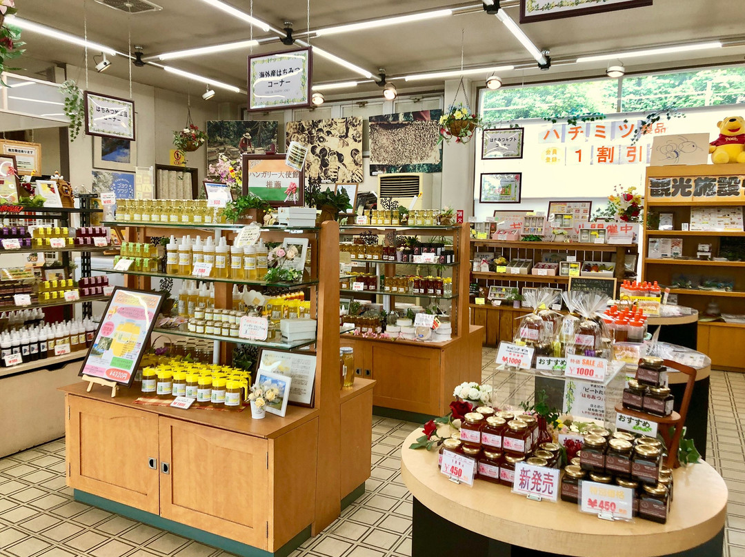 Honey Ranch-那须盐原市必去景点