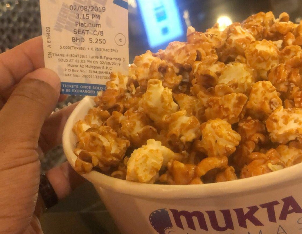 Mukta A2 Cinemas-麦纳麦必去景点