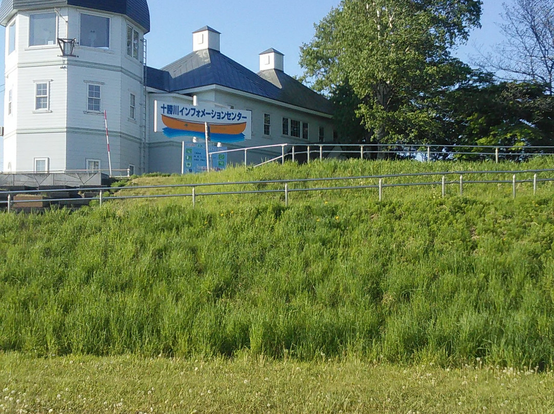 Tokachigawa Information Center-带广市必去景点
