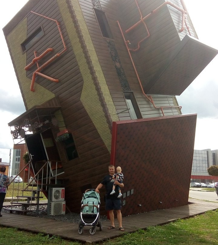 Iverted House Belgorod景点图片