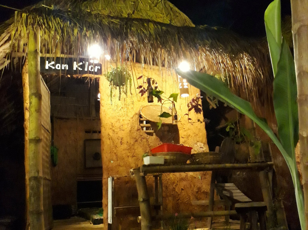 Coffee Homestay Lang Ho主图