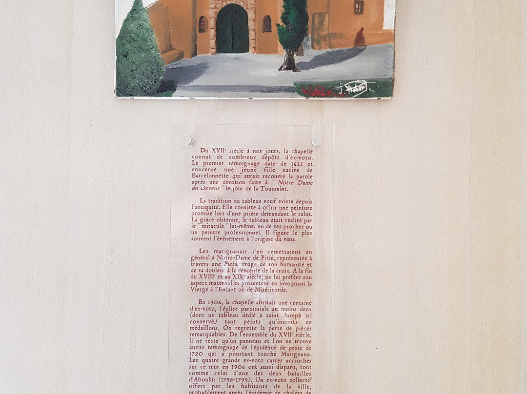 Chapelle Notre-Dame-de-Pitié景点图片