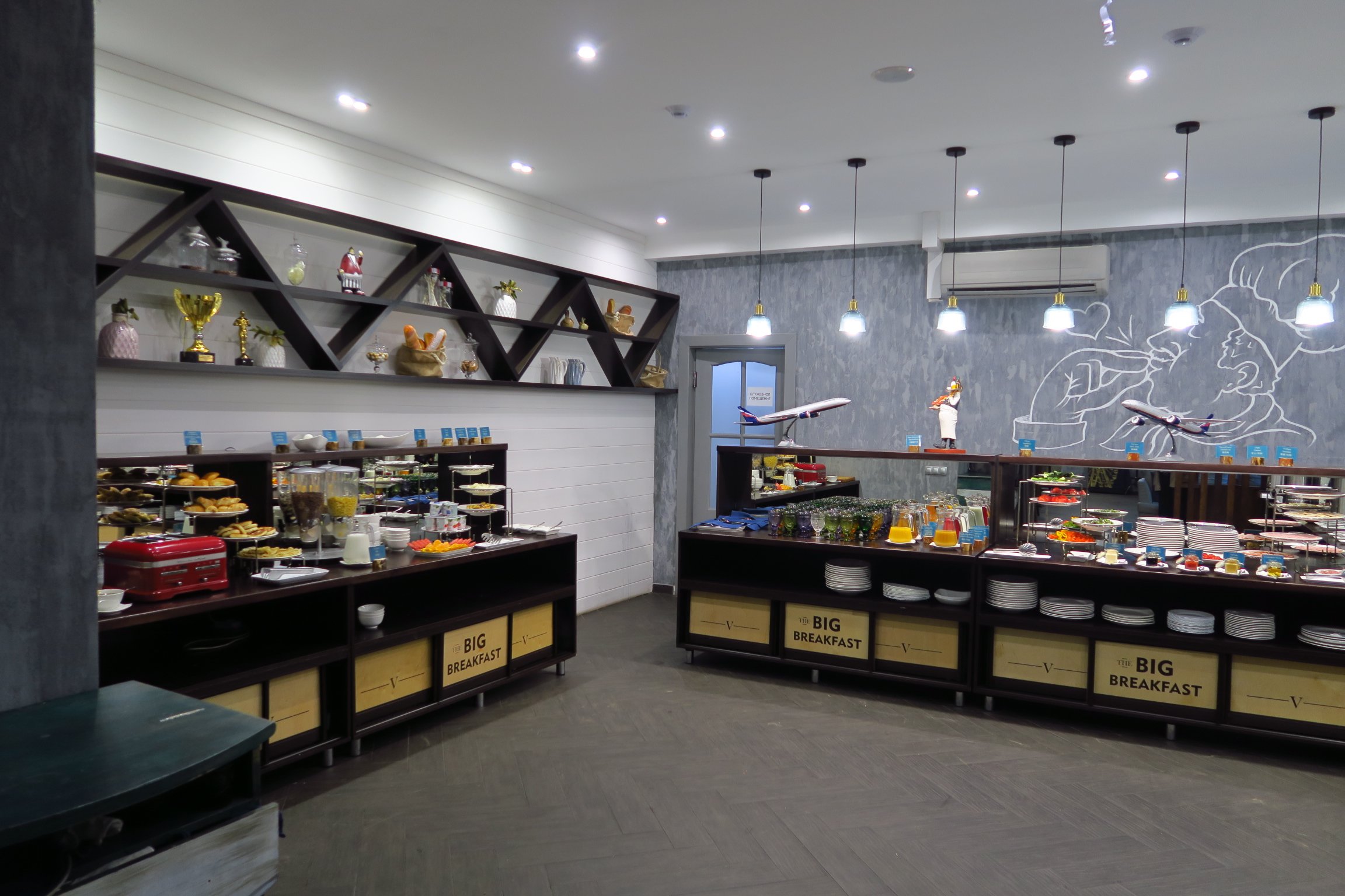 Ulan-Ude Park Hotel-餐饮