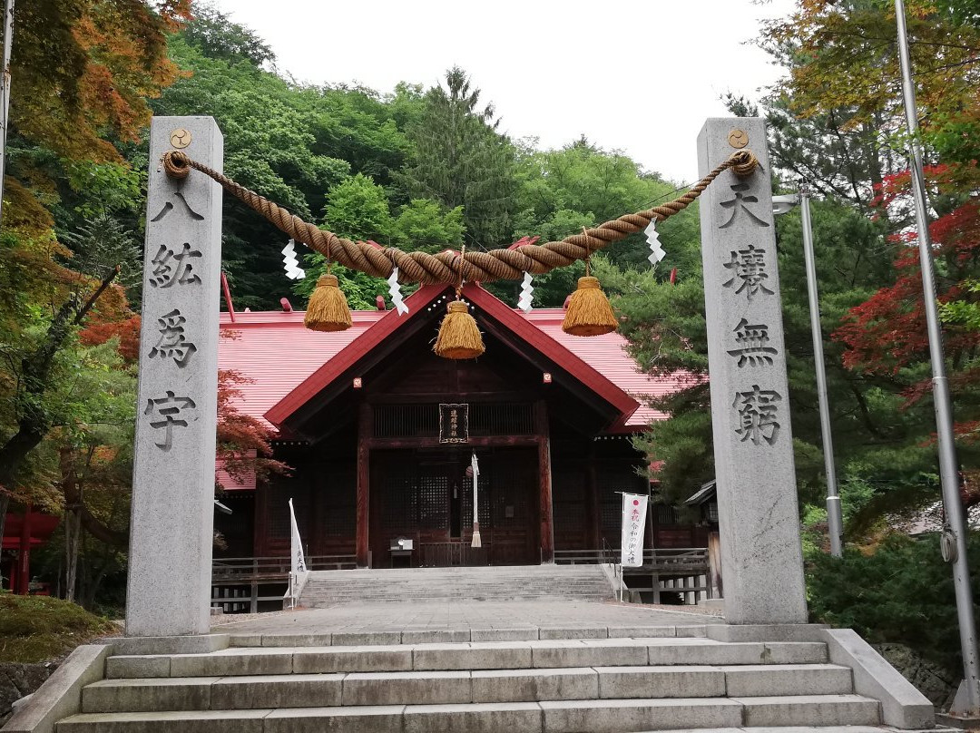 Engaru Shrine景点图片