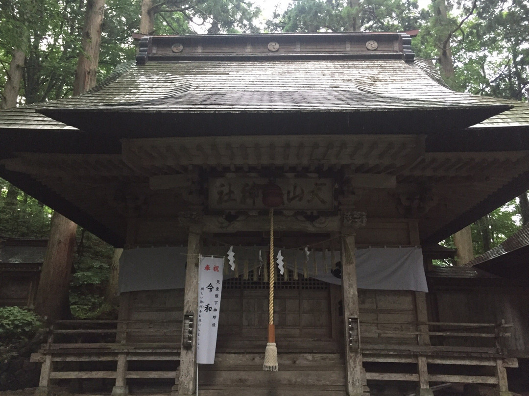 Oyamazumi Shrine-西会津町必去景点