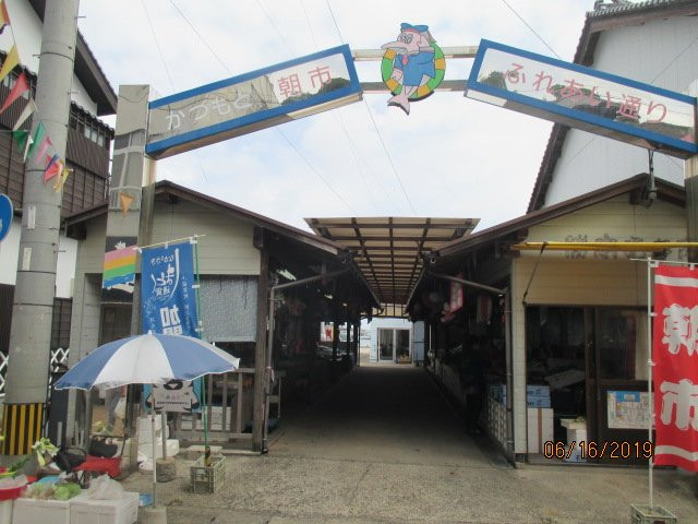 Katsumoto Asaichi-壹岐市必去景点
