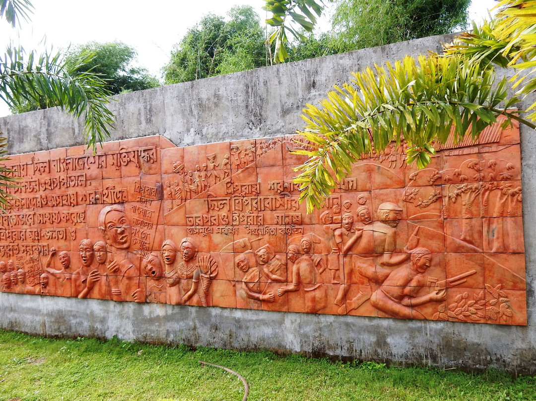 Sangita Bharat-Bangladesh Maitri Udyan景点图片