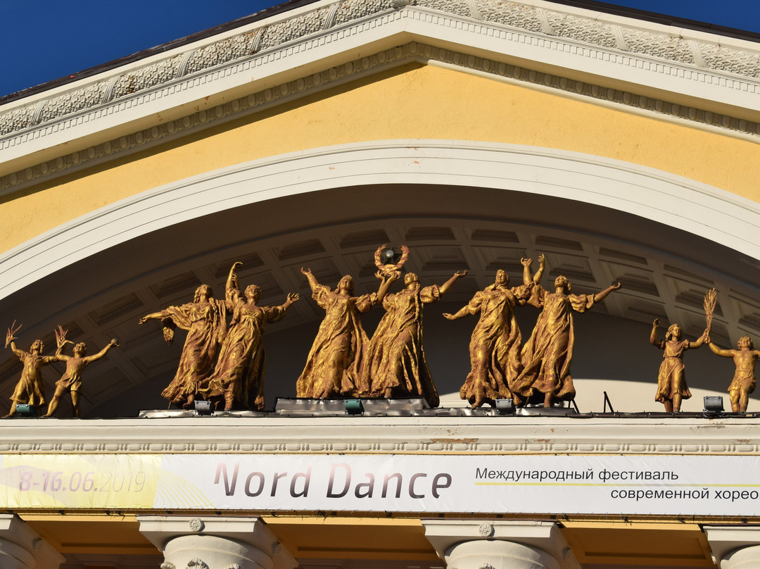 Musical theatre of the Republic of Karelia景点图片