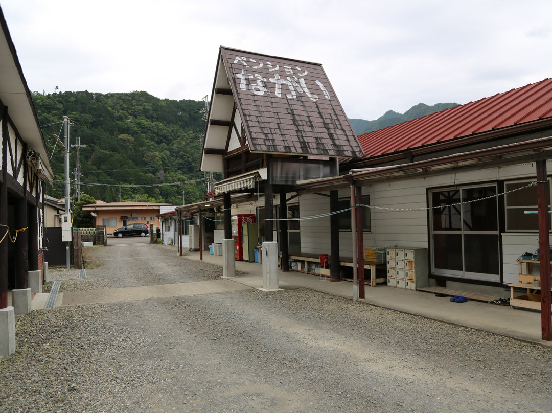 上北山村酒店住宿-Pension Nagai