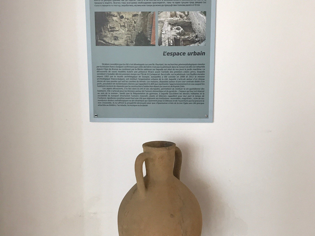 Sozopol Archeological Museum景点图片
