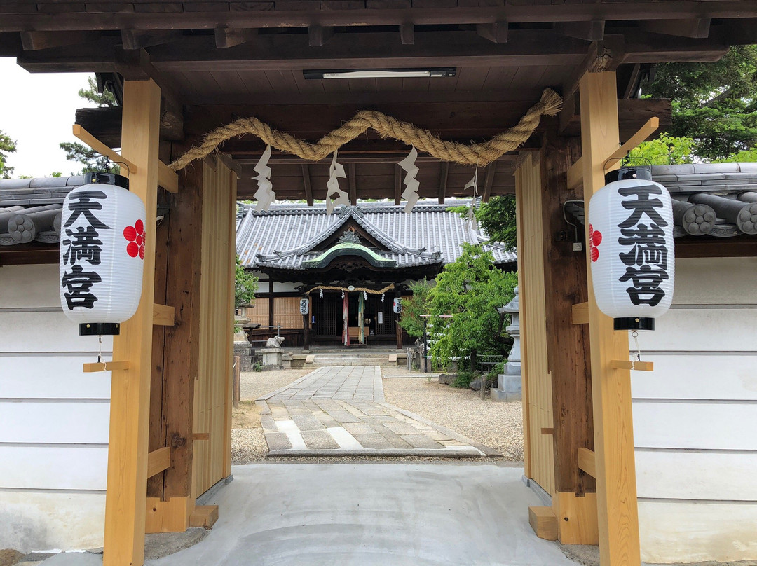 Sugawara Tenmangu Shrine景点图片