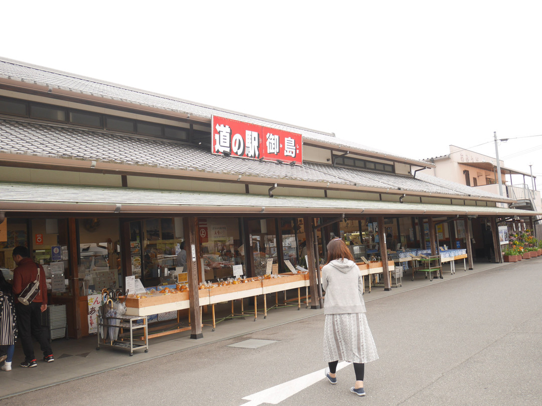 Shimanaminoeki Mishima Roadside Station-今治市必去景点