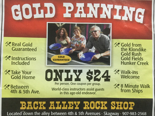 Back Alley Rock Shop-史凯威必去景点