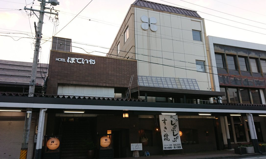 Hotel Hoteiya主图