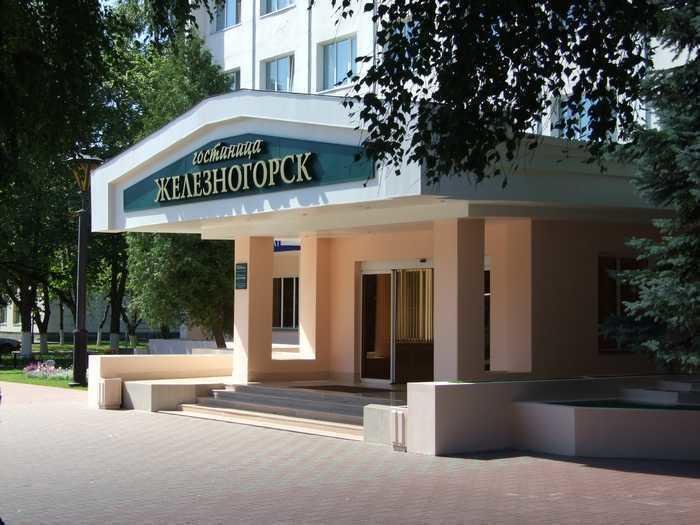 Hotel Zheleznogorsk-官方