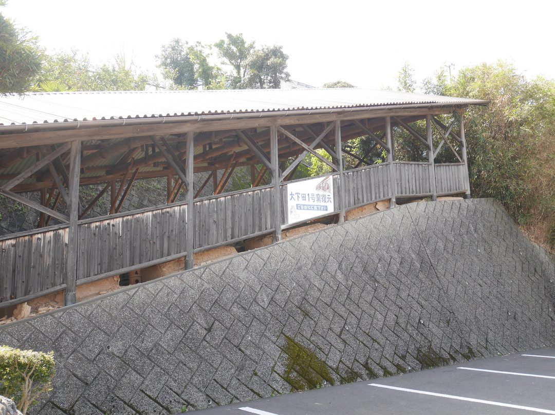 Tobecho Tougeisoukakukan-砥部町必去景点