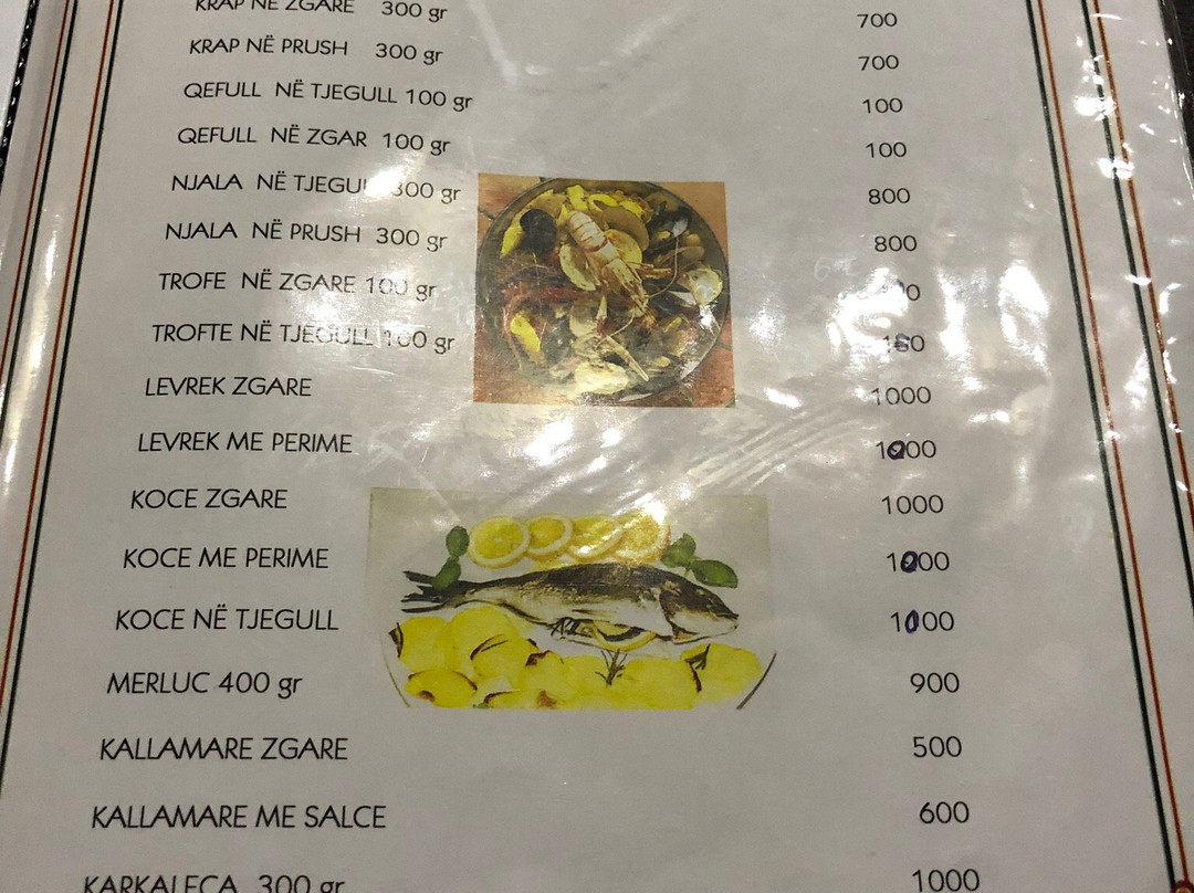 Hotel Restaurant Univers主图