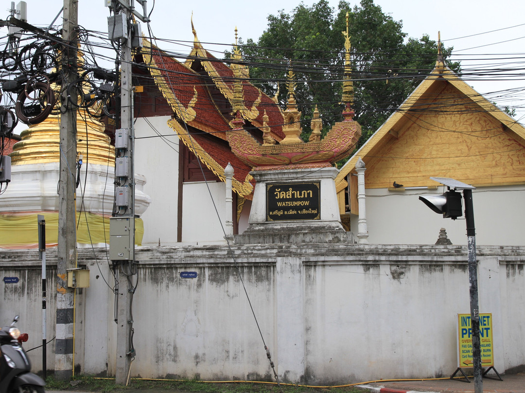 Wat Sum Pow-清迈必去景点