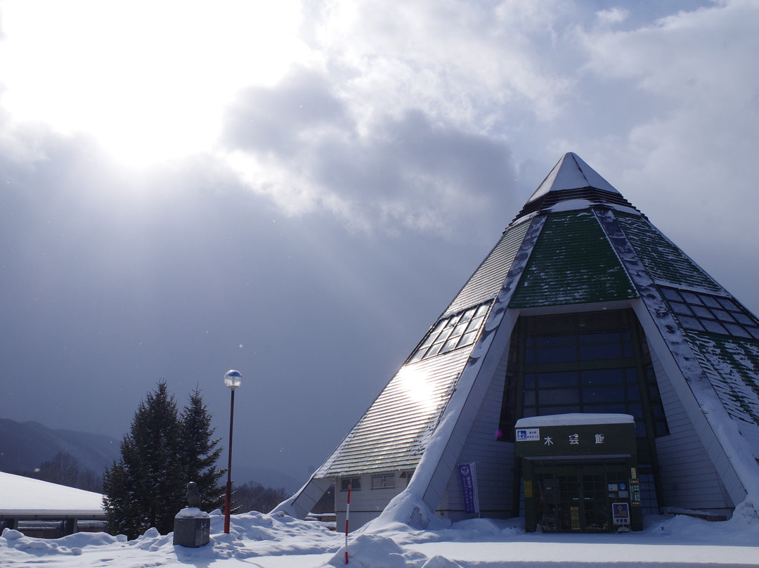 Michi-no-Eki Maruseppu