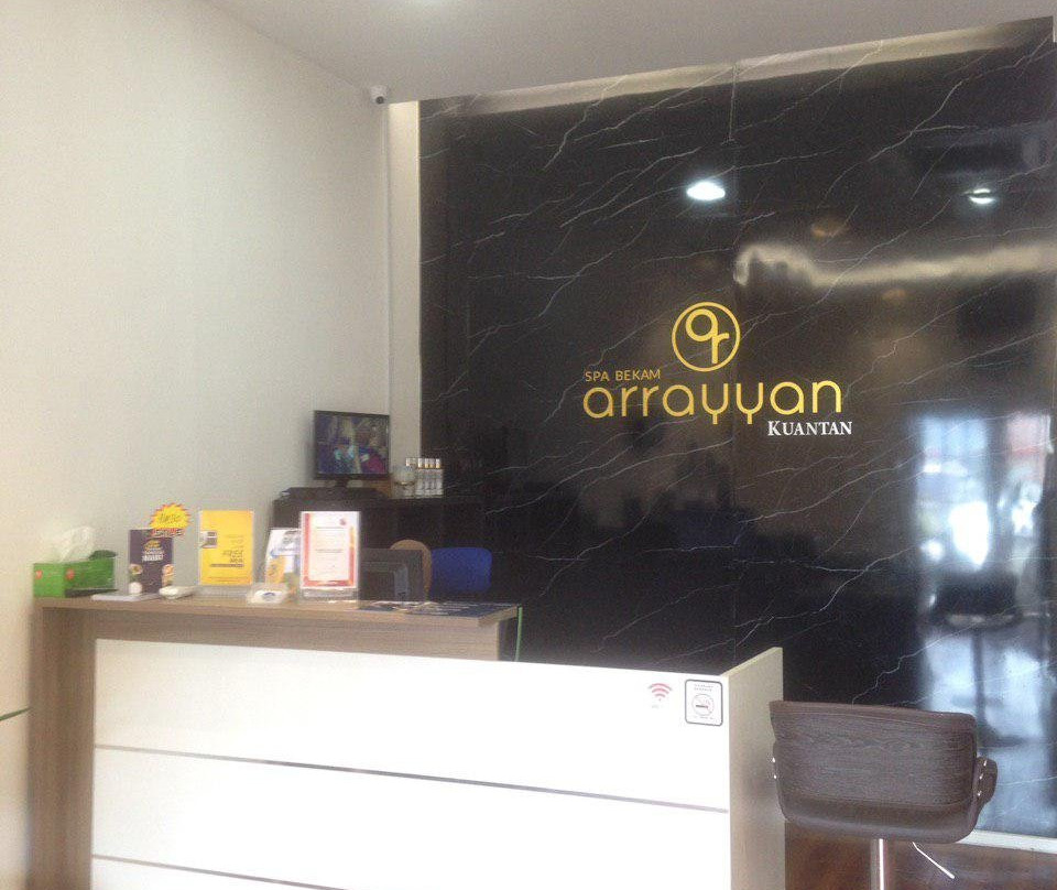 Spa Bekam Ar Rayyan-关丹必去景点