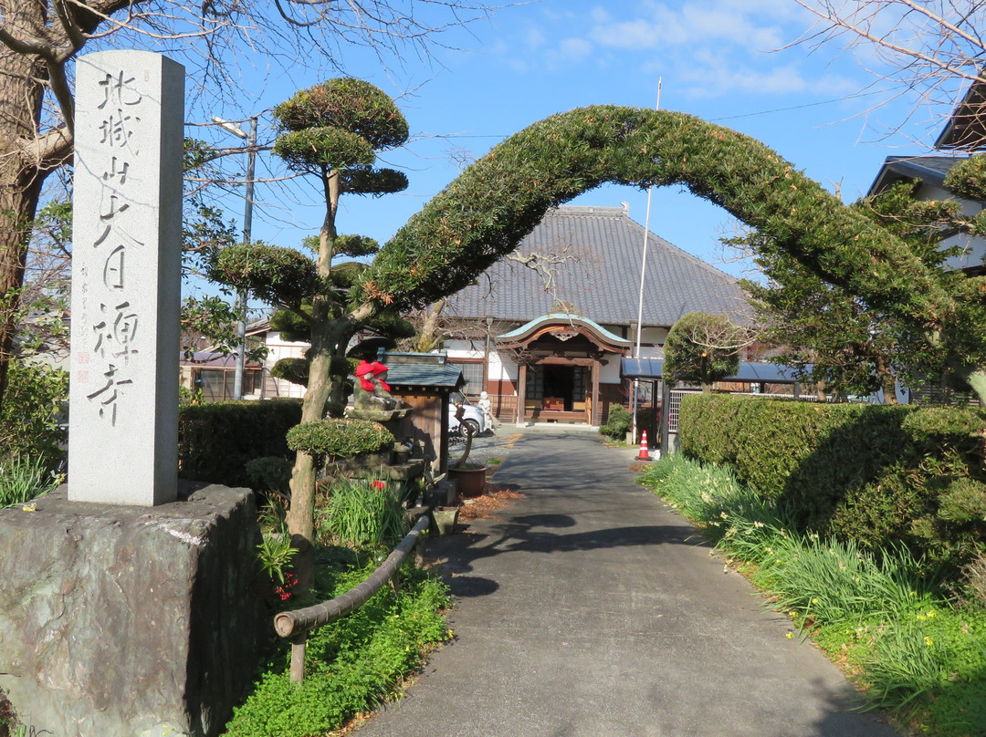 Dainichi-ji Temple-挂川市必去景点