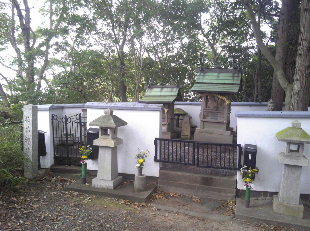 Ono Castle Ruins-常滑市必去景点
