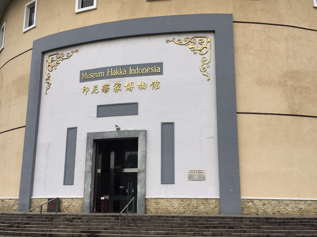 Museum Hakka Indonesia, Taman Mini Indonesia Indah-雅加达必去景点