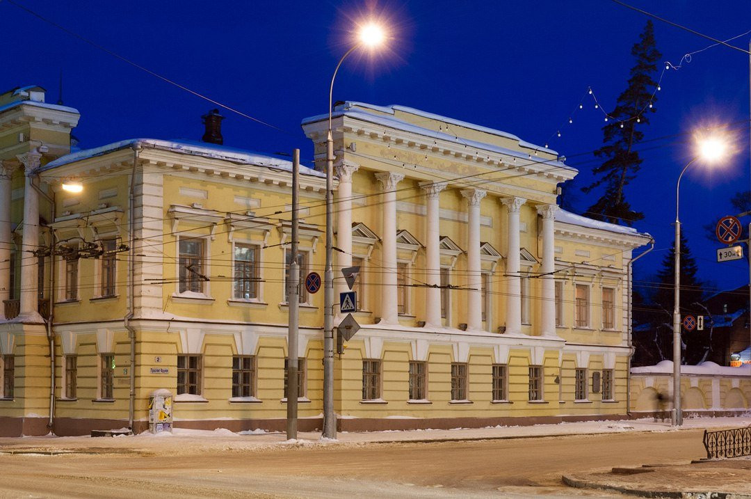 Tomsk Regional Local Lore Museum景点图片