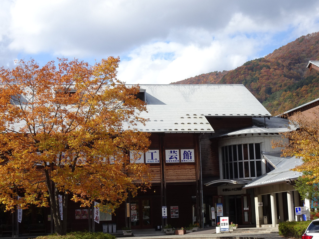 Kiso Kurashino Kogeikan-盐尻市必去景点