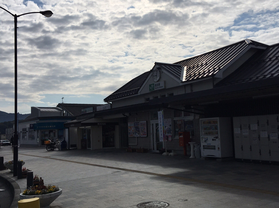 Miyako Ekimae General Information Center-宫古市必去景点