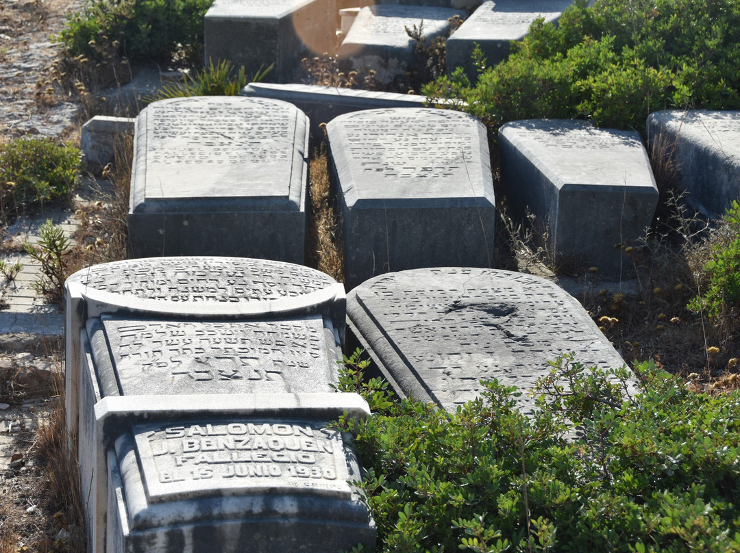 Jewish cemetery of Tetouan景点图片