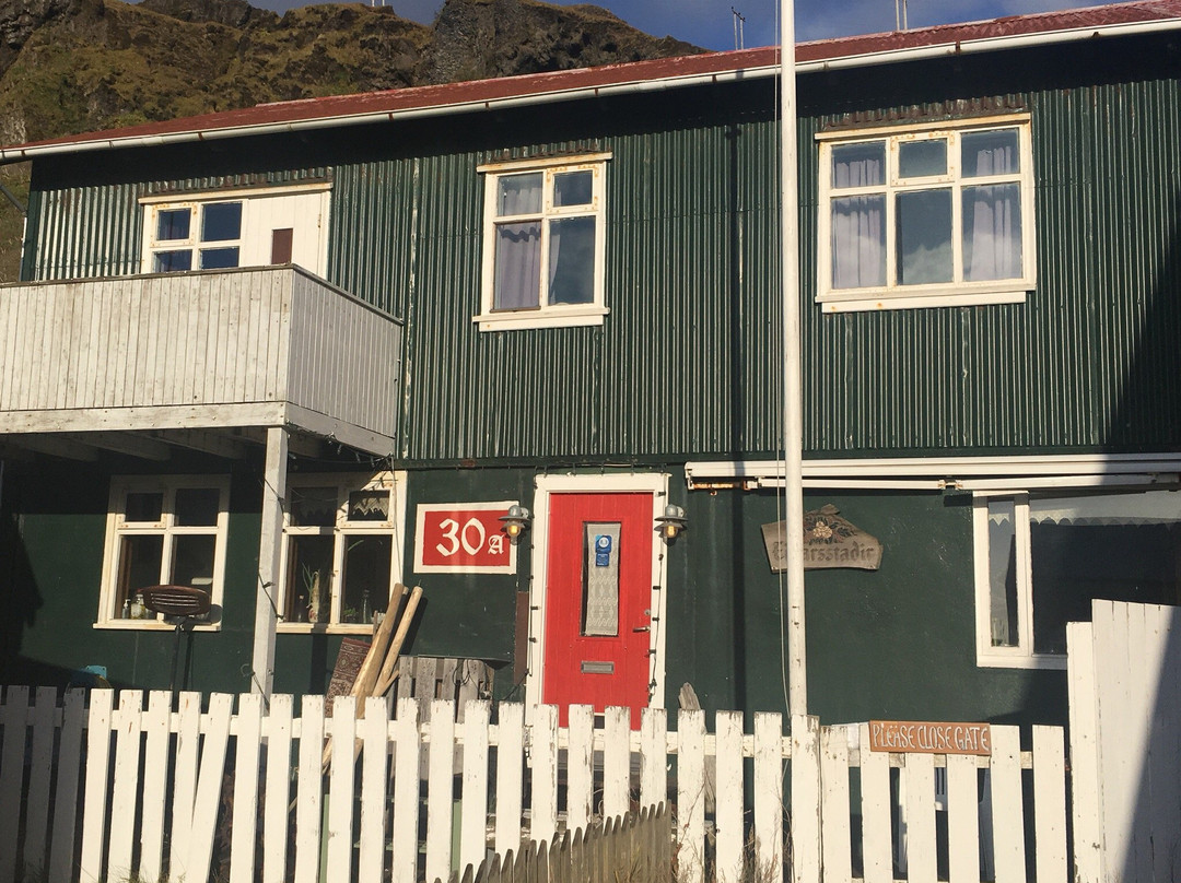 艾娜斯塔迪尔民宿主图