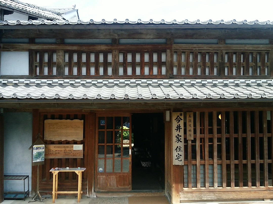 Mino History Museum Former Imai Family Residence景点图片