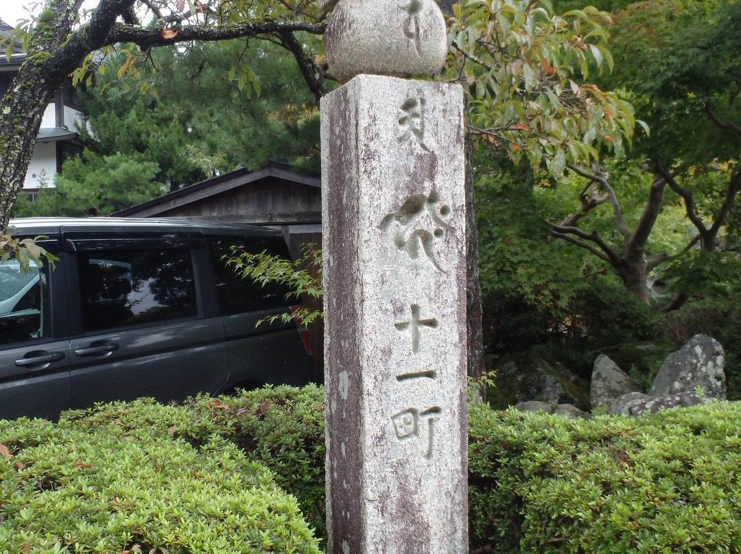 Jofukuin (Manihoto Temple)-高野町必去景点