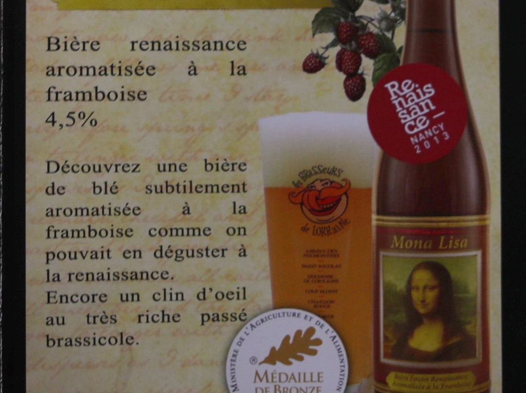 Les Brasseurs De Lorraine-蓬塔穆松必去景点