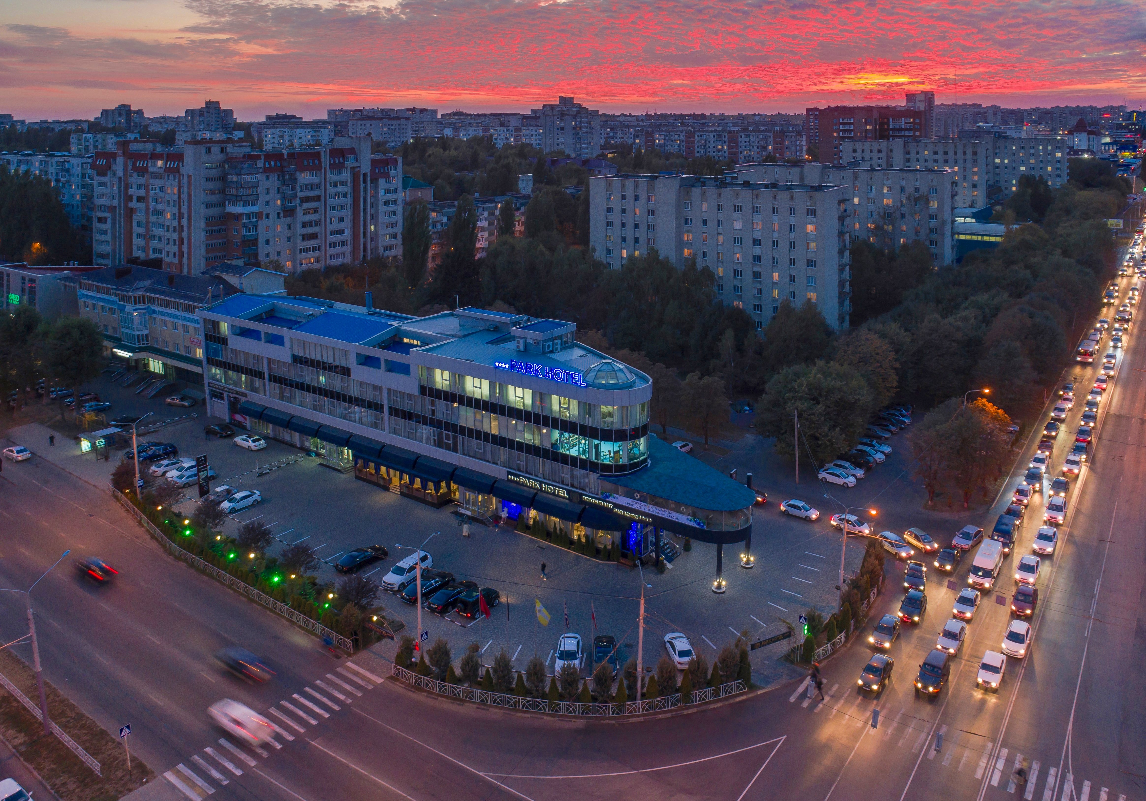 Park Hotel Stavropol-官方