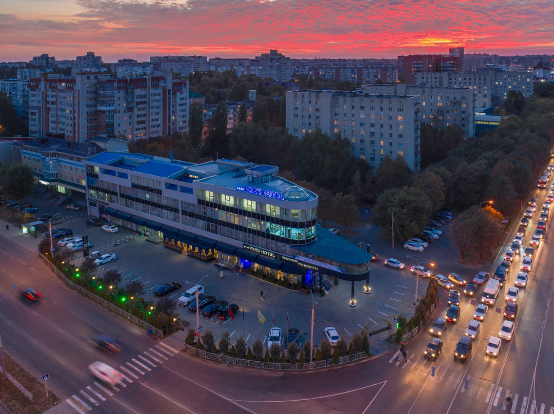 Stavropol酒店住宿-Park Hotel Stavropol