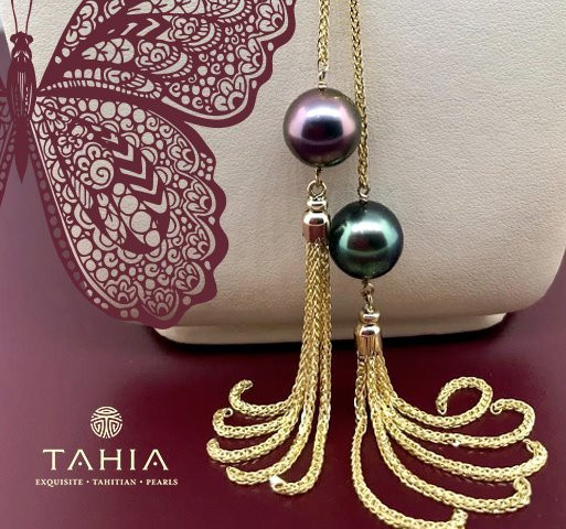 Tahia Exquisite Tahitian Pearls景点图片