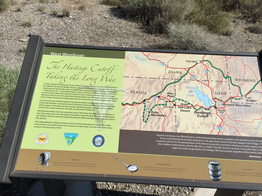 Victory Highway Monument-西温多弗必去景点