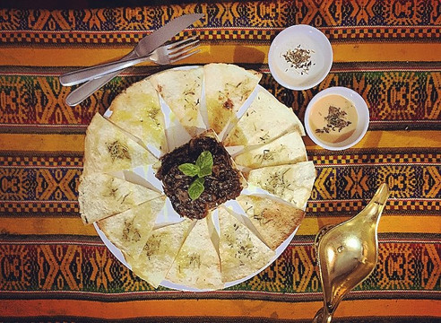 Lamirah Cozinha Arabe