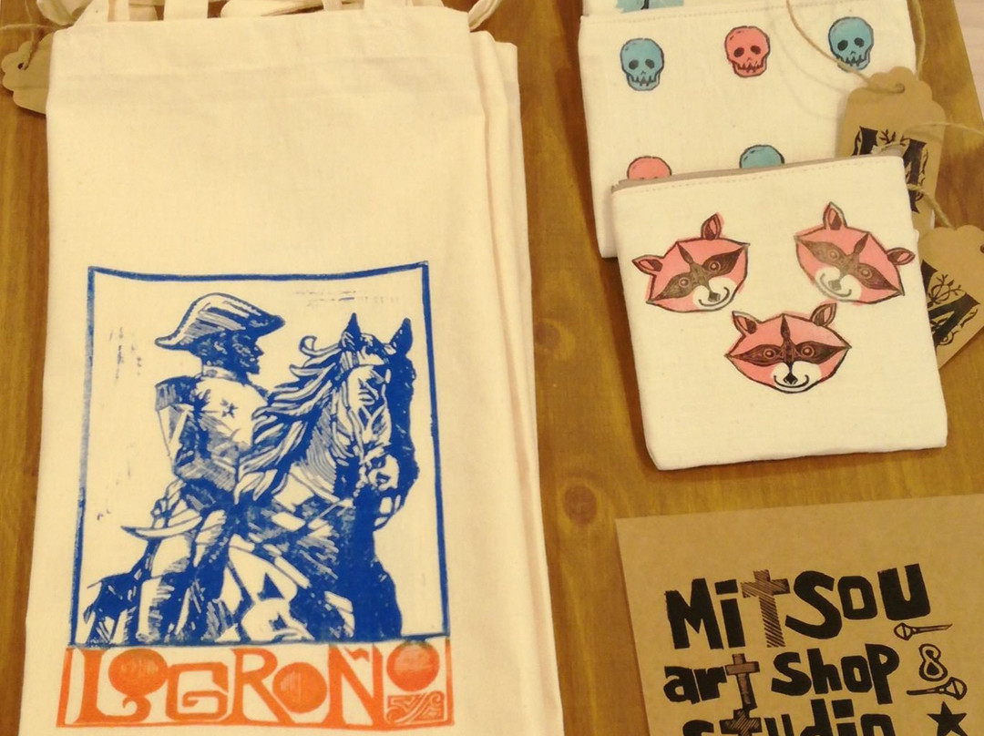 Mitsou Art Shop & Studio-洛格罗尼奥必去景点