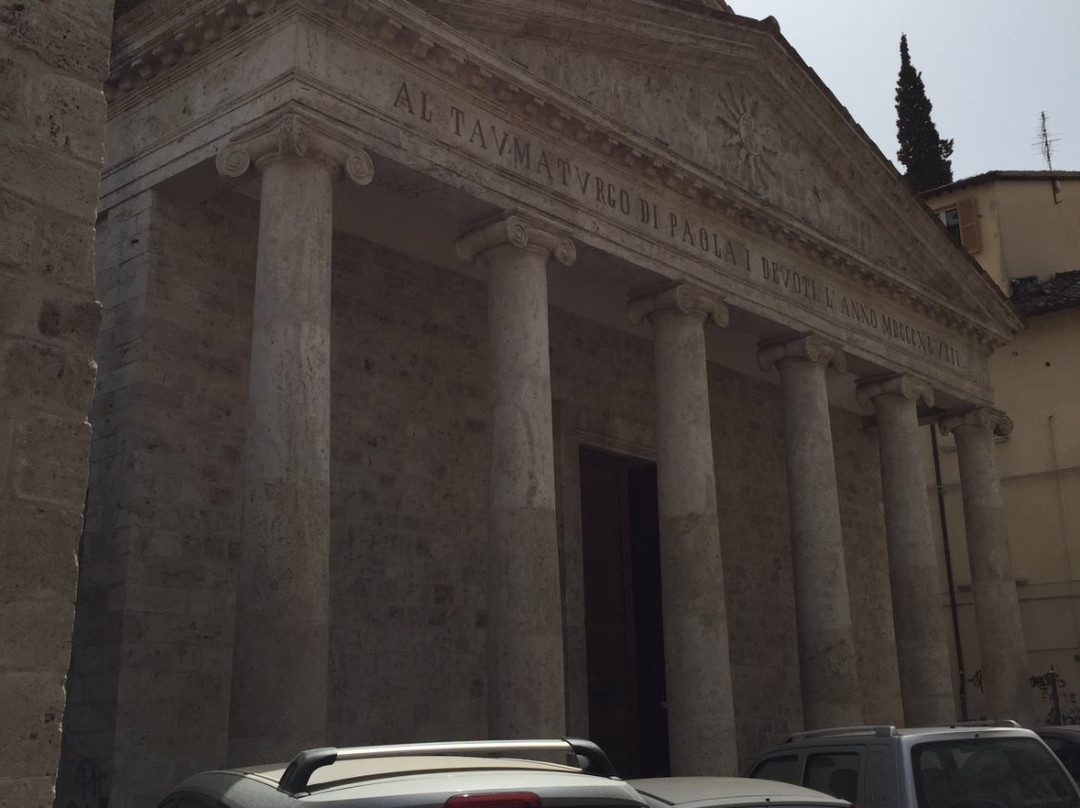 Tempio Di San Francesco Da Paola景点图片