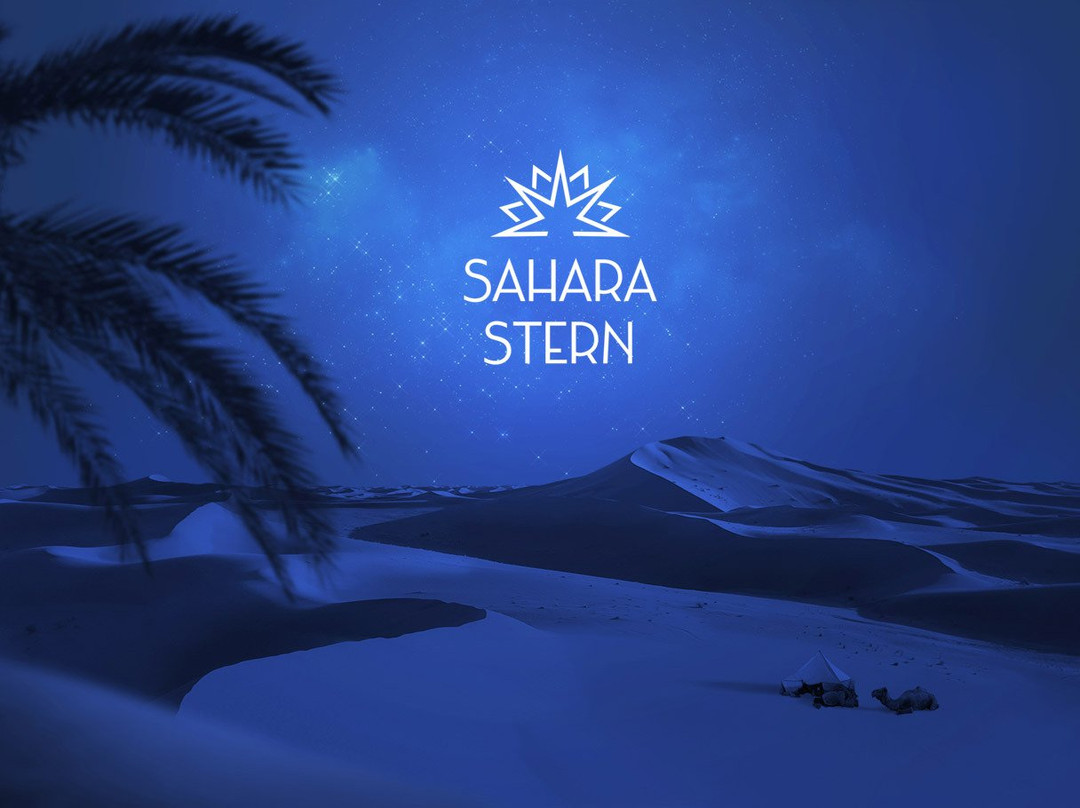 Saharastern-扎古拉必去景点