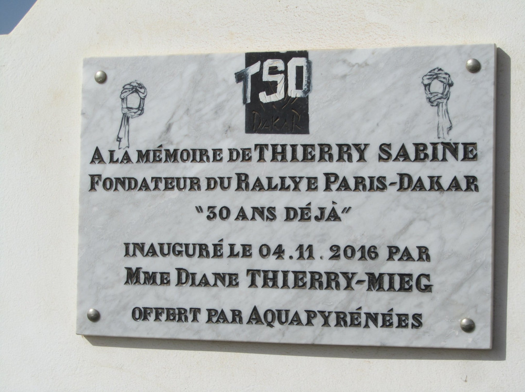 Lac Rose Palal Dakar Senegal主图