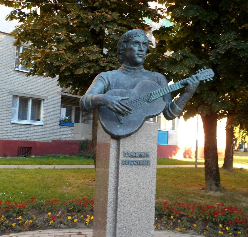 Navahradak旅游景点-Bust of Vladimir Vysotskiy