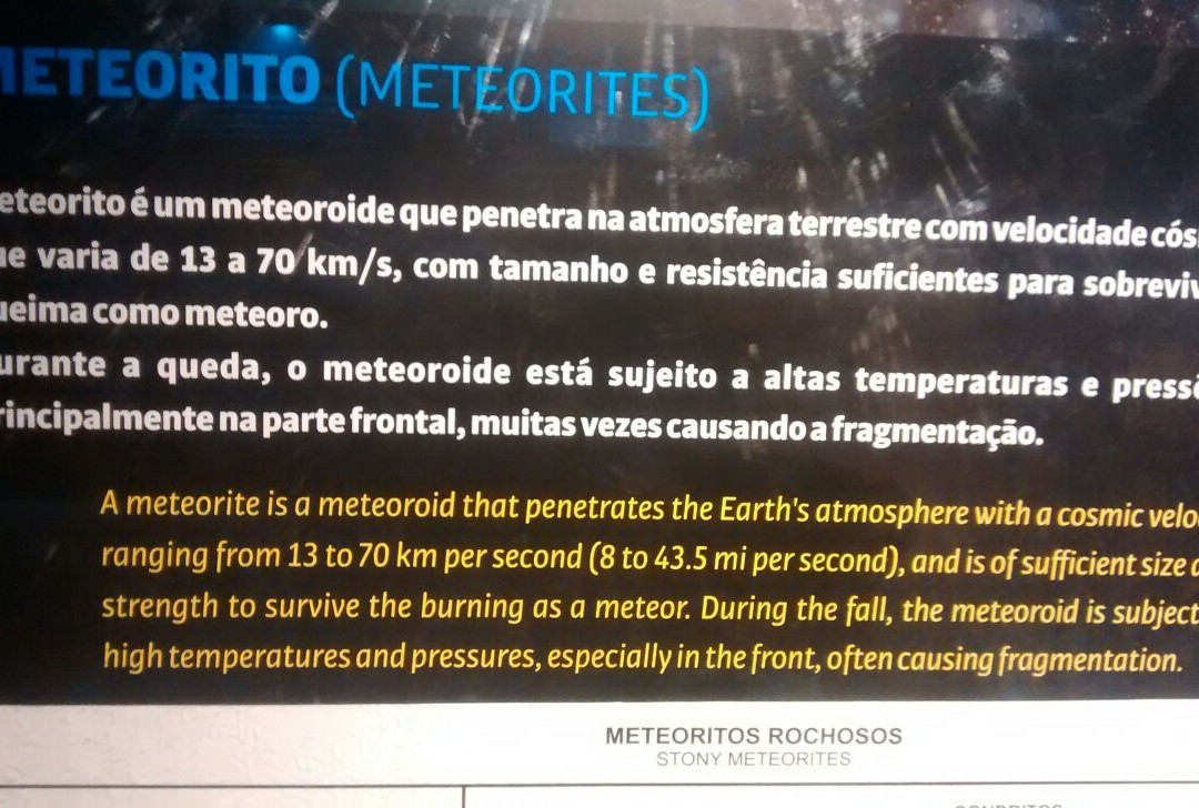Planetario Johannes Kepler景点图片