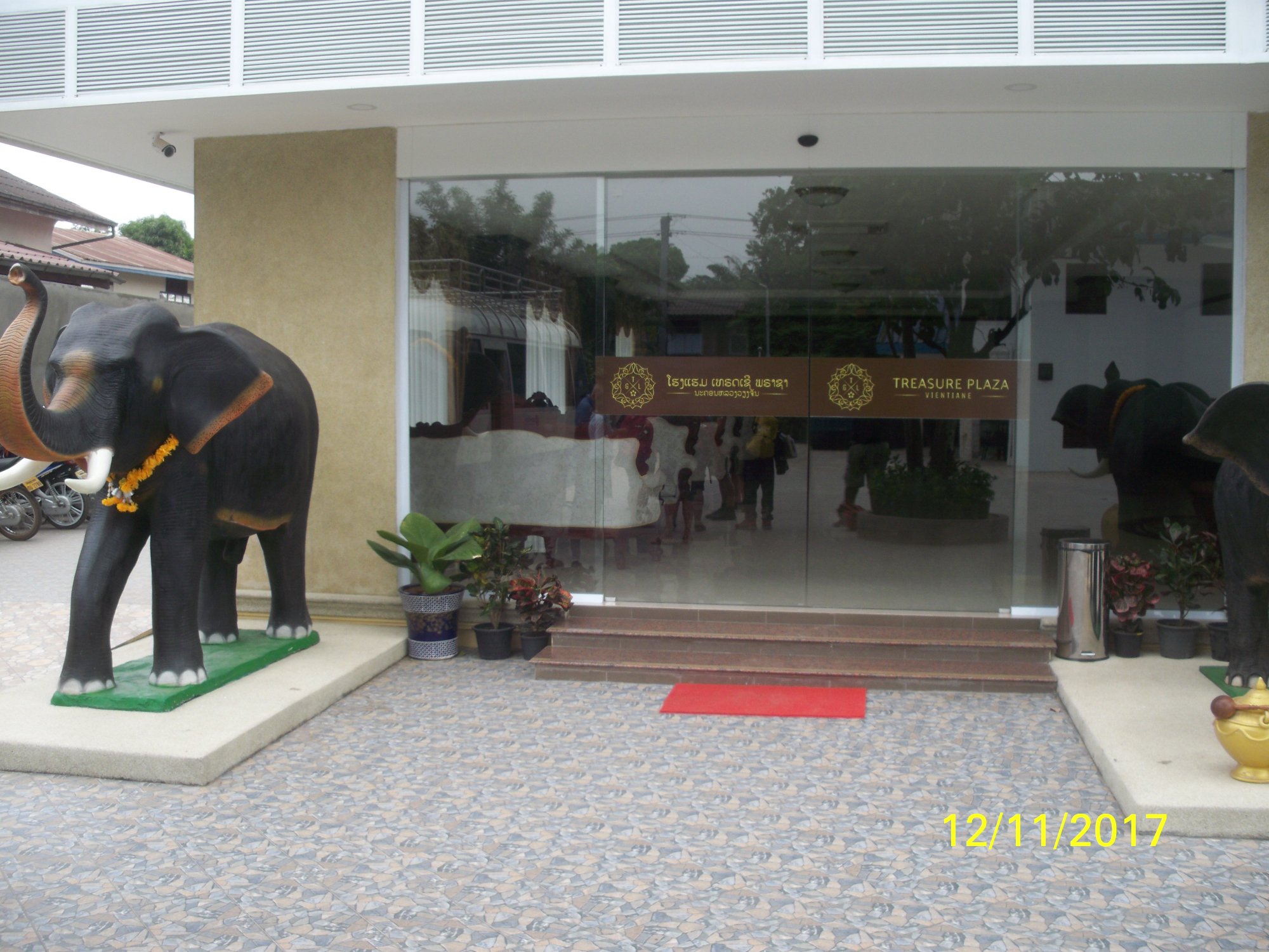 Continental Plaza Hotel Vientiane-浴室