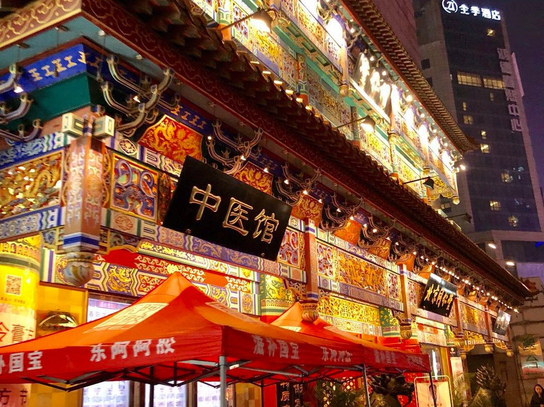 时代百盛-成都必去景点