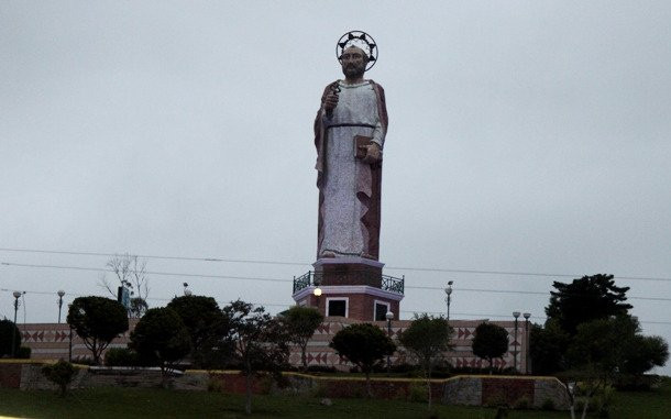 El Mirador Natural de la Loma de Lluglli-Alausi必去景点